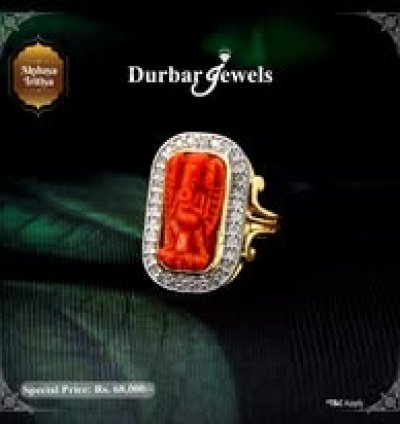 Ring With Ganesh